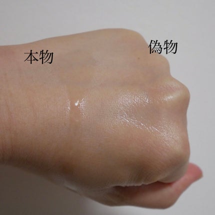 N. ポリッシュオイル/N./ヘアオイルを使ったクチコミ(4枚目)