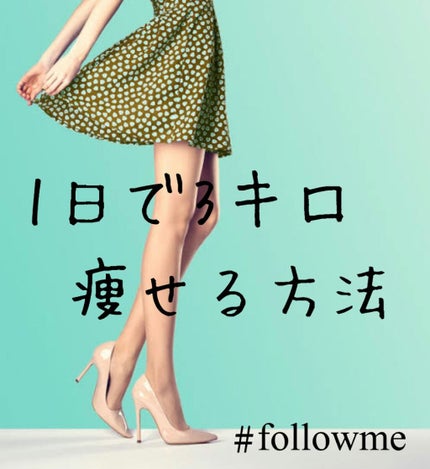 サントリー天然水/サントリー/ミネラルウォーターを使ったクチコミ(1枚目)