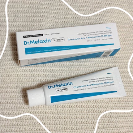 TX-Cream/Dr.Melaxin/フェイスクリームを使ったクチコミ(6枚目)