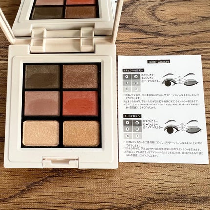 ããã©ã«ã¯ã©ãã·ã£ã·ã£ããŒ2022CF/ãšããŽã©ã¹/ã¢ã€ã·ã£ããŠãã¬ããã䜿ã£ãã¯ãã³ãïŒ4æç®ïŒ