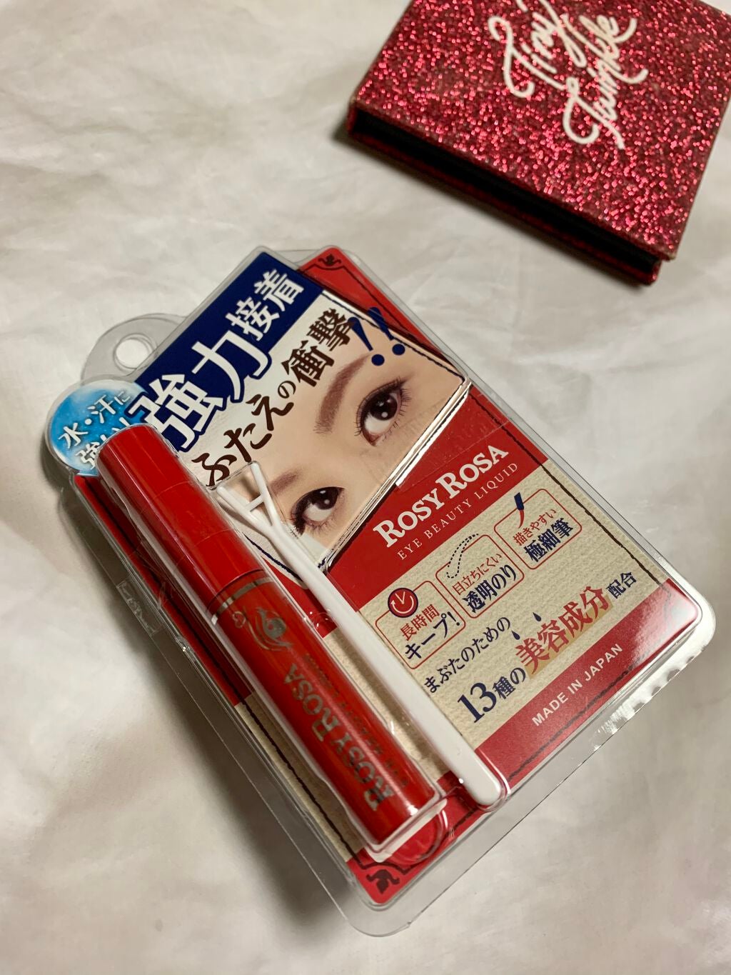 ふたえの衝撃 アイビューティーリキッド/ロージーローザ/二重まぶた用アイテムを使ったクチコミ(1枚目)