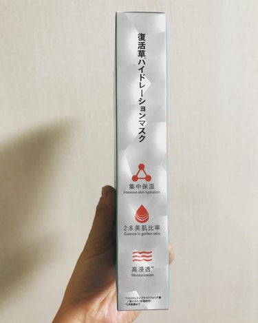 我的美麗日記 復活草ハイドレーションマスクのクチコミ「以前より愛用している、#プチプラ#台湾コスメ『#我的美麗日記（#私のきれい日記）』の#復活草※.....」（3枚目）