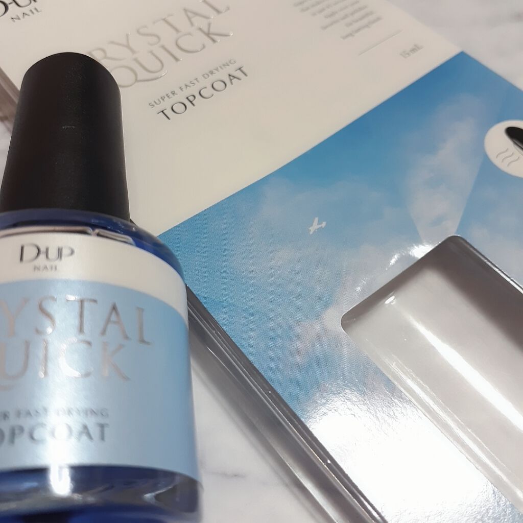 クリスタルクイック トップコート/D-UP/ネイルトップコートを使ったクチコミ(4枚目)