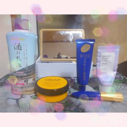 マイスキンケア美容液 コラーゲン/DAISO/美容液を使ったクチコミ(3枚目)