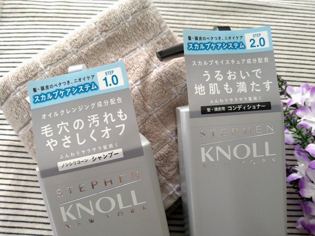 スカルプケアシステム クレンザー/ハイドレーター/スティーブンノル ニューヨーク/市販シャンプーを使ったクチコミ(4枚目)