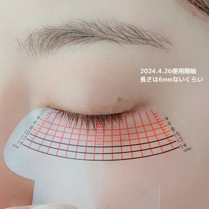 アイラッシュセラム100EX/COSNORI/まつげ美容液を使ったクチコミ(3枚目)