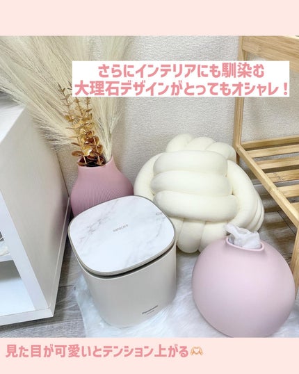 スチーマー ナノケア EH-SA0B/Panasonic/美顔器・マッサージを使ったクチコミ(8枚目)