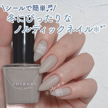 ネイルホリック Top coat/ネイルホリック/ネイルトップコート・ベースコートを使ったクチコミ（1枚目）