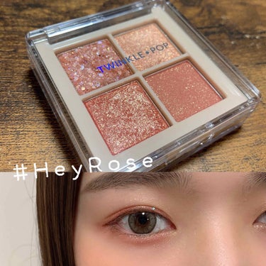 TWINKLE POP Pearl Flex Glitter Eye Palette/CLIO/アイシャドウパレットを使ったクチコミ（1枚目）