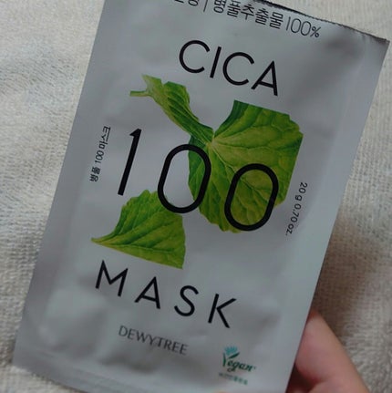 CICA100マスク/DEWYTREE/シートマスク・パックを使ったクチコミ(2枚目)