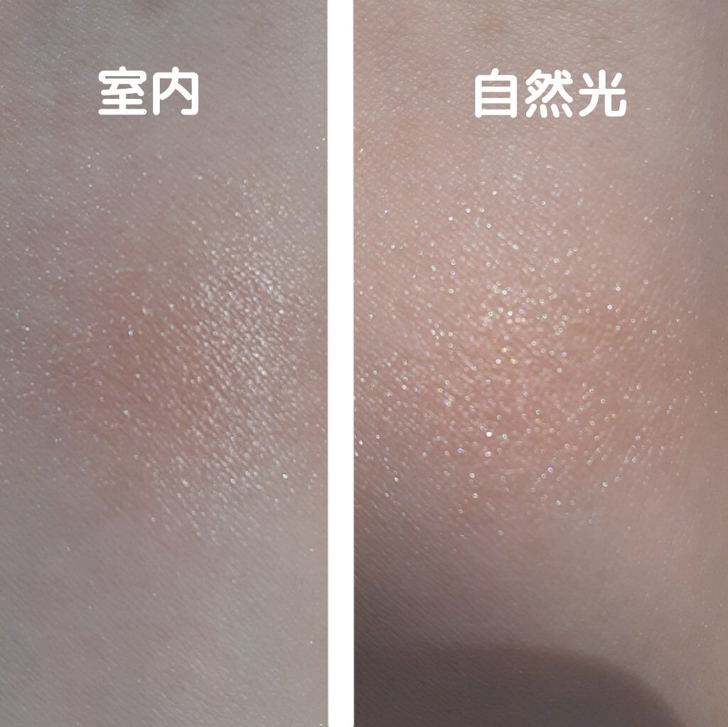 ディオールスキン フォーエヴァー クチュール ルミナイザー/Dior/プレストパウダーを使ったクチコミ(2枚目)