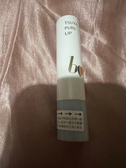 つやぷるリップR/b idol/口紅を使ったクチコミ(5枚目)
