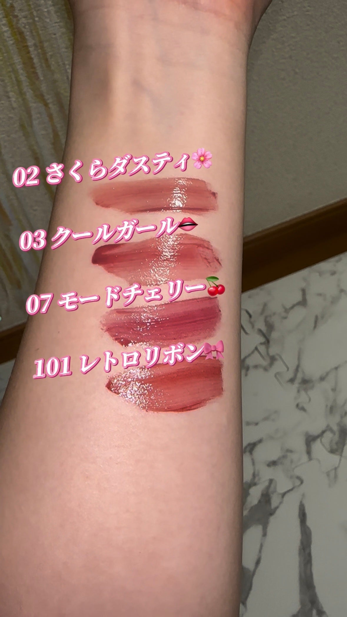 デューイフィルムティント/CipiCipi/リップティントを使ったクチコミ(2枚目)