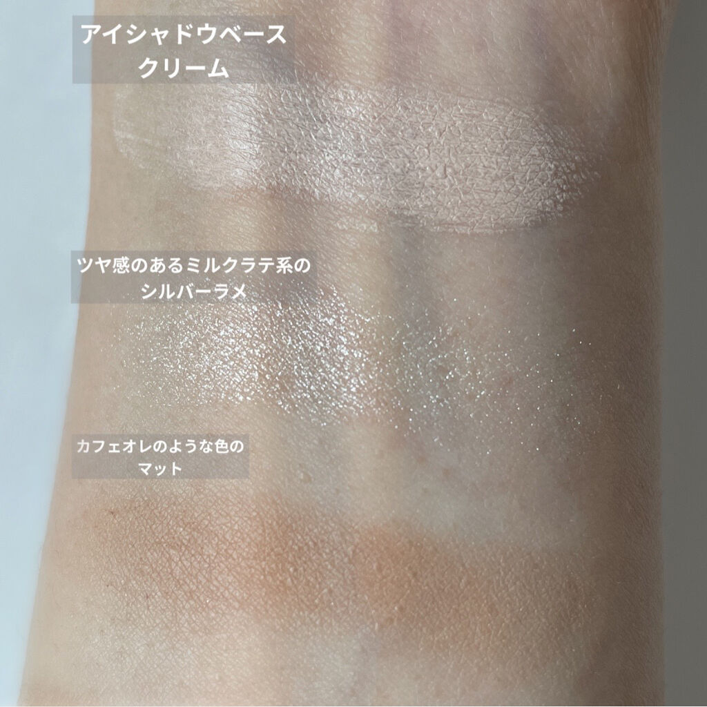 ムードアイシャドウパレット/GENE TOKYO/アイシャドウパレットを使ったクチコミ（3枚目）