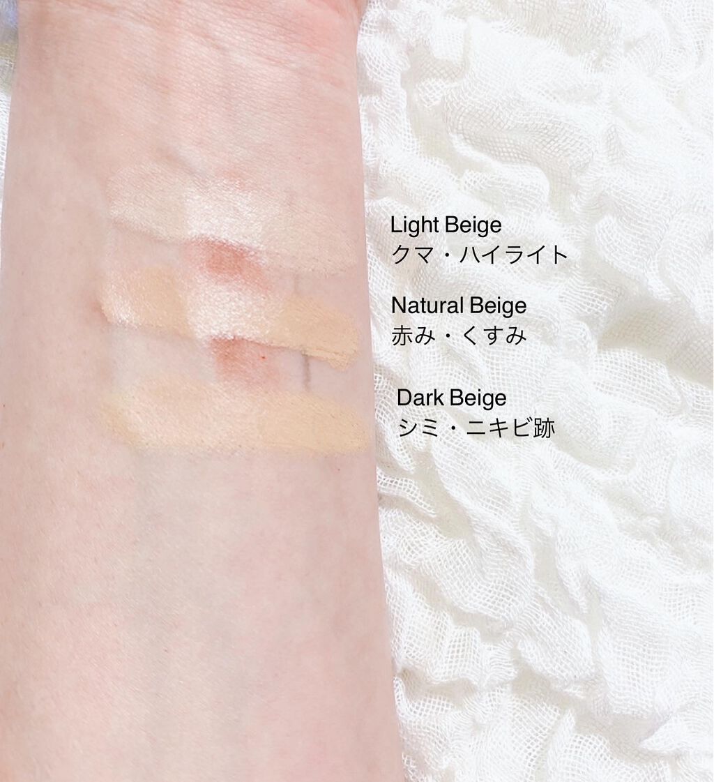 パーフェクトカバー コンシーラーパレット/Dear.A/パレットコンシーラーを使ったクチコミ(4枚目)