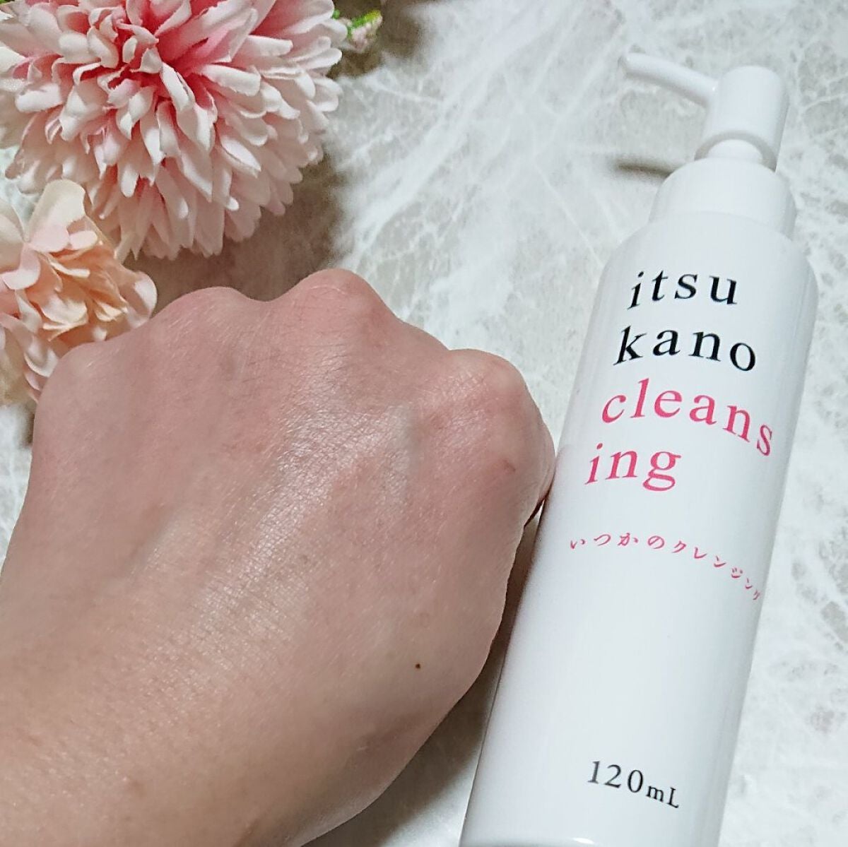 いつかのクレンジング/水橋保寿堂製薬/ミルククレンジングを使ったクチコミ(6枚目)