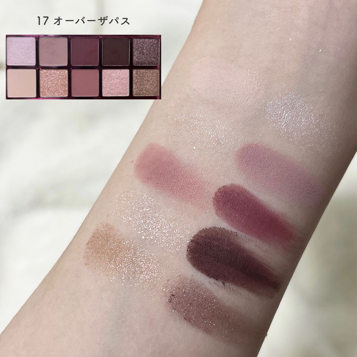 プロ アイ パレット/CLIO/アイシャドウパレットを使ったクチコミ(8枚目)