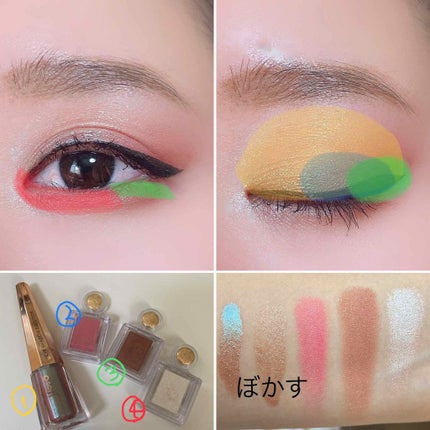 シャドーカスタマイズ/MAJOLICA MAJORCA/単色アイシャドウを使ったクチコミ(4枚目)