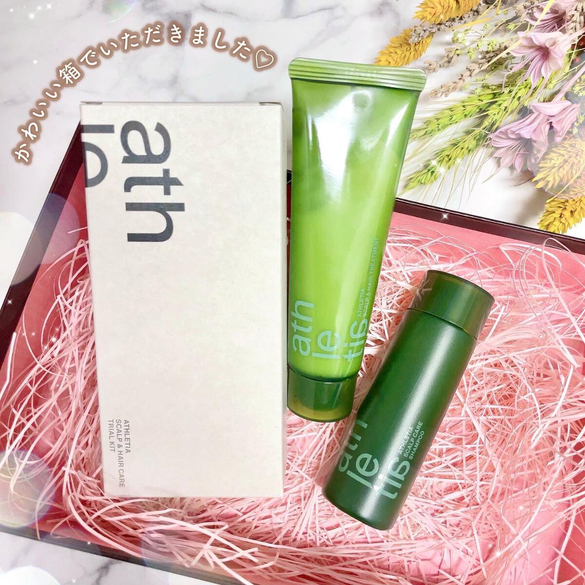 athletia スカルプケア シャンプー／スカルプ＆ヘア トリートメント のクチコミ「athletia ⋆ ೄ*✲ﾟ｡✧
▶スカルプ＆ヘアケア トライアルキット
 
＼アロマが香る.....」（3枚目）