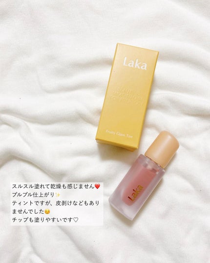 フルーティーグラムティント/Laka/リップティントを使ったクチコミ(3枚目)
