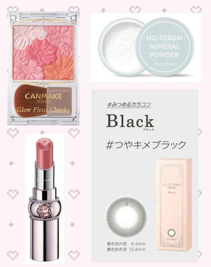 スキンアクア トーンアップUVエッセンス/スキンアクア/日焼け止めクリームを使ったクチコミ(2枚目)