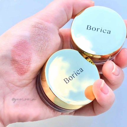 美容液ケアアイシャドウ/Borica/ジェル・クリームアイシャドウを使ったクチコミ(2枚目)