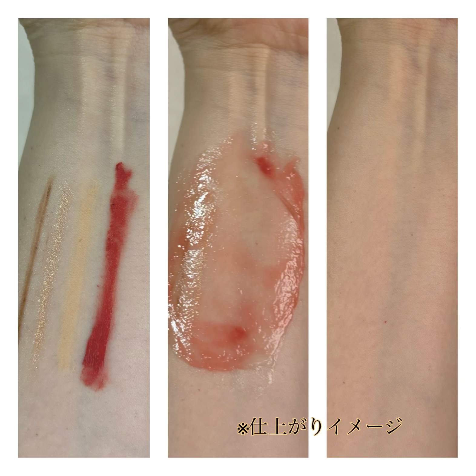 メルティング バーム W クレンズ/アンテリージェEX/クレンジングバームを使ったクチコミ（3枚目）