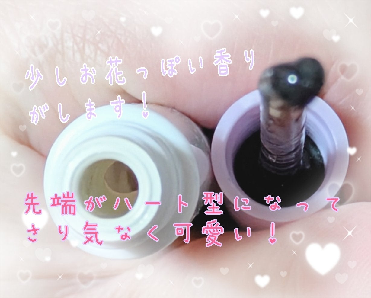 クイックラッシュカーラーリムーバー/キャンメイク/ポイントメイクリムーバーを使ったクチコミ(5枚目)