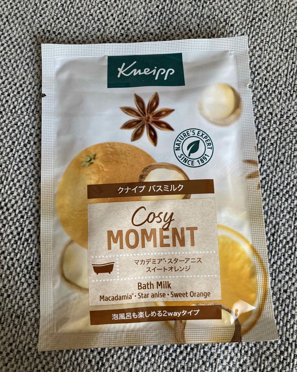 バスミルク コージーモーメント/クナイプ/入浴剤を使ったクチコミ（1枚目）