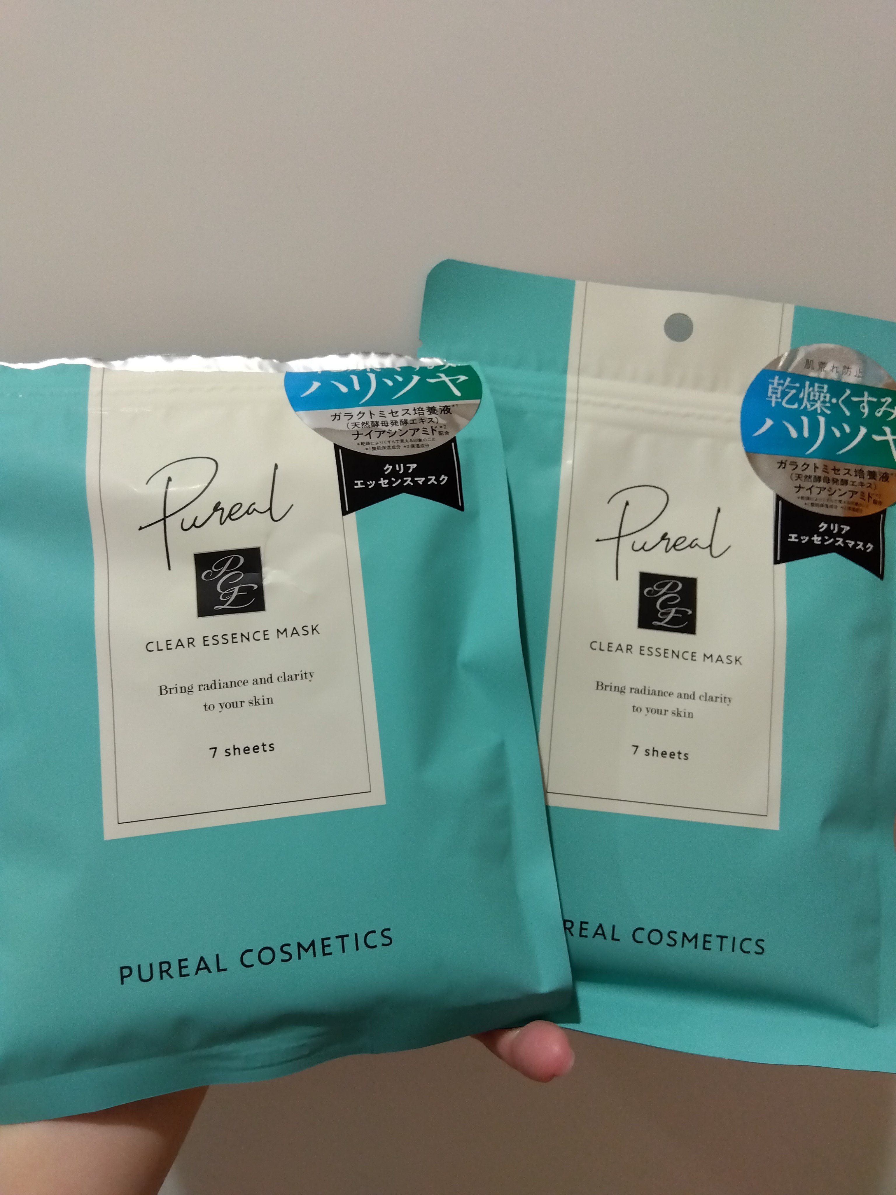 クリアエッセンスマスク/ピュレア/シートマスク・パックを使ったクチコミ（3枚目）