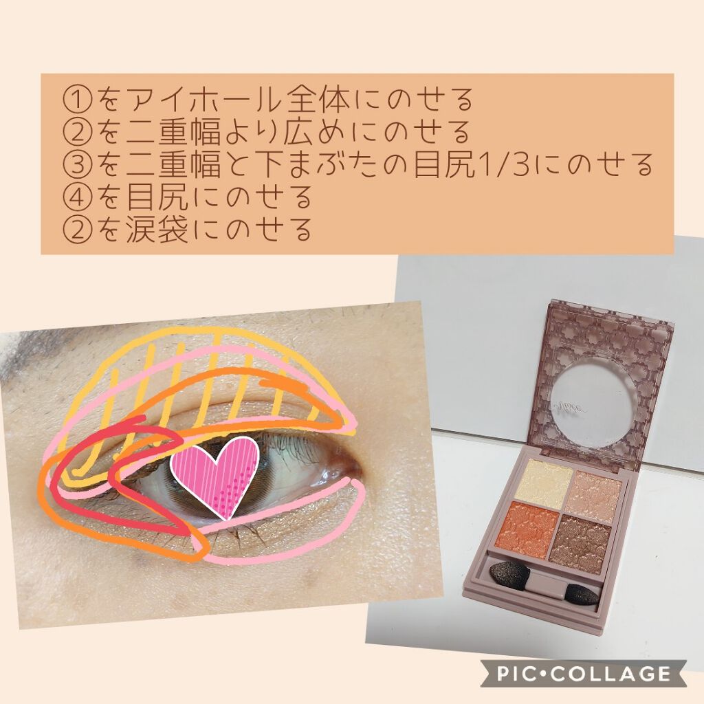 MOTE MASCARA™ (モテマスカラ)/UZU BY FLOWFUSHI/マスカラを使ったクチコミ(3枚目)