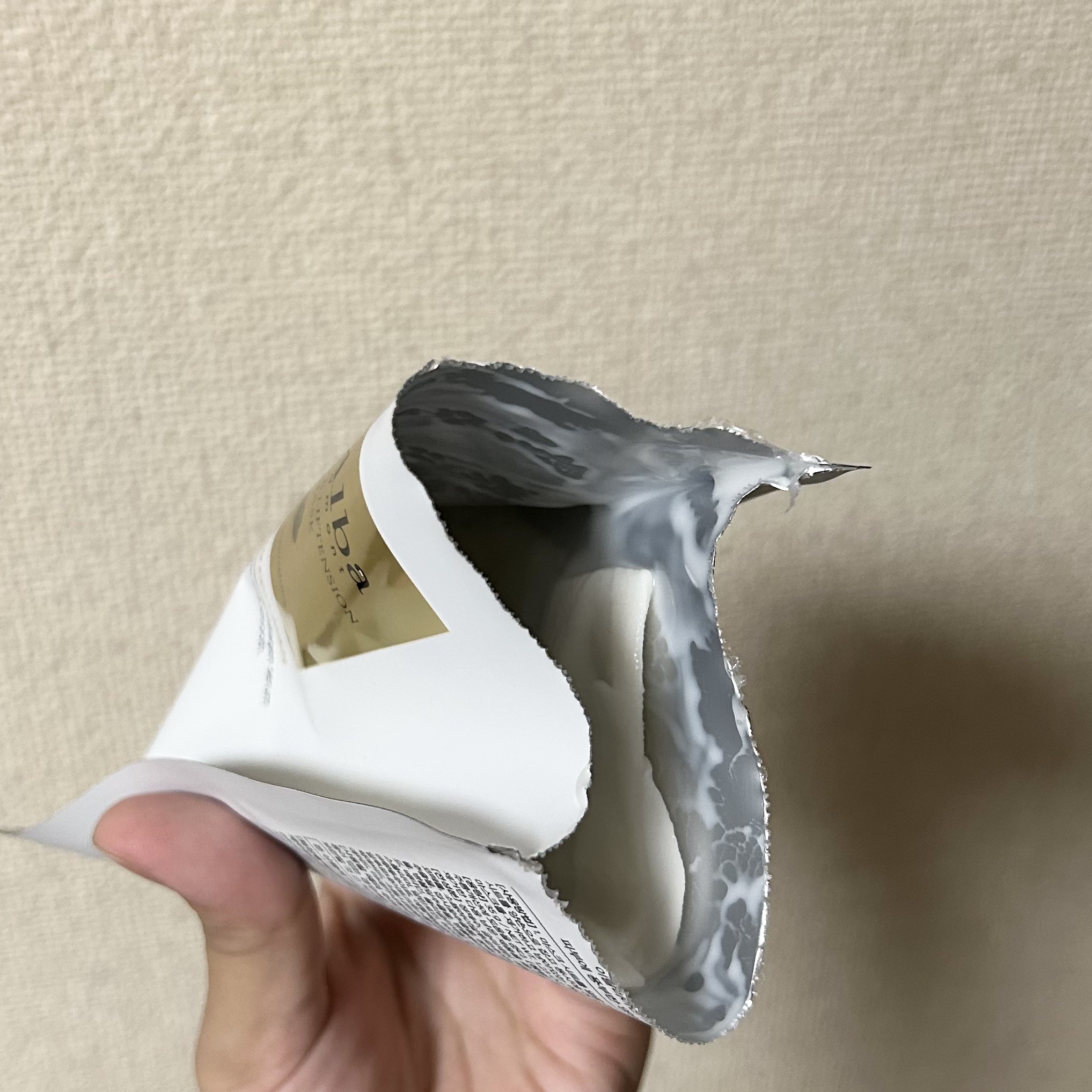 インテンシブリフテンションマスク/ダルバ/シートマスク・パックを使ったクチコミ（2枚目）