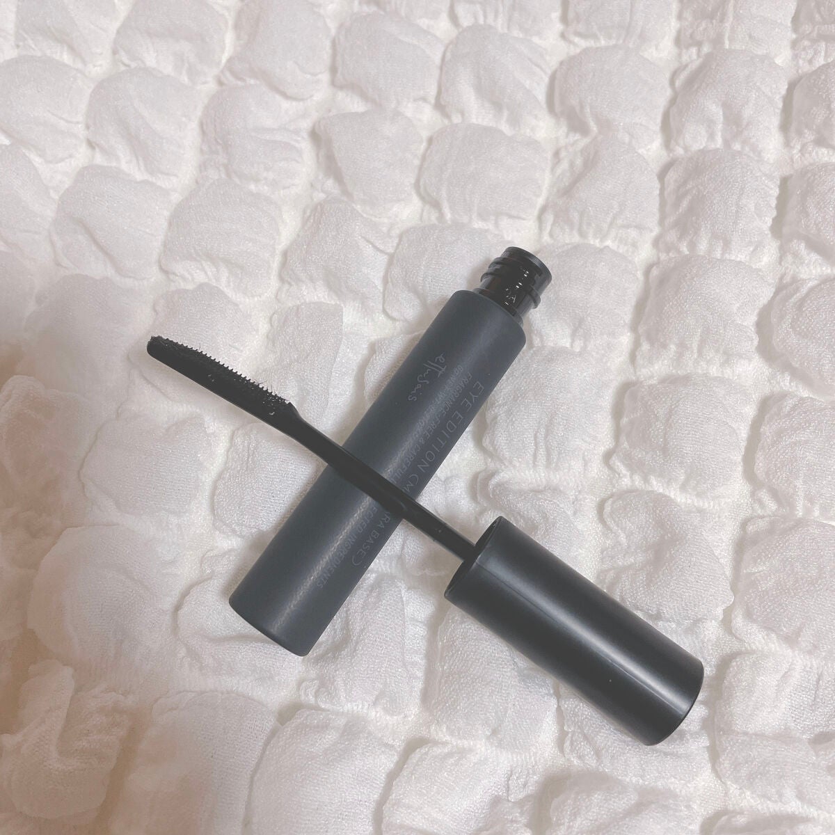 エテュセ アイエディション (マスカラベース)/ettusais/マスカラ下地を使ったクチコミ(1枚目)