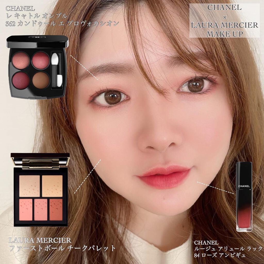 レ キャトル オンブル/CHANEL/アイシャドウパレットを使ったクチコミ(1枚目)