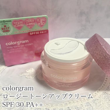 日本限定アイテム✈️
 ‪💗淡いピンククリームがしっとりスベスベ‪💗

ベタつかない
  ロージートーンアップクリームを紹介します🌟

*☼*―――――*☼*―――――

colorgram （ @colorgram.official ）

ロージートーンアップクリーム 

SPF 30 PA++（紫外線遮断剤入り）

日本限定商品

*☼*―――――*☼*―――――

バラの花びらのようにやわらかくて
しっとり淡いピンク色のトーンアップクリーム🥀
（メイクアップ効果）

乾燥してくすみがちな肌にしっとり感をたっぷり与えながら自然に明るく見せてくれて、ファンデフリーで使える👍🏻💕
元の肌より少し明るくなるくらいなので
うかないし美白に見えて好きなトーンアップクリームです💖

スキンケアの最後に塗るだけok！
少量で伸びるから取りすぎ注意❕
保湿感はあるのに、ベタつかず軽やかな仕上がりで
すっぴんメイクのような素肌感のある肌に見えました🫶（メイクアップ効果）

しっとり感がすごくて温水水肌のように光が当たった時にツヤツヤして見えるのに触るとすべすべ！

私は少量で伸びるのもあって体にも使ってます！
少し外出るだけとかの時はこれだけ塗ってます🌟
チェックしてみてね💕︎

・‥…━━━☞・‥…━━━☞

#ロージートーンアップクリーム #colorgram #トーンアップ #トーンアップ下地 #トーンアップクリーム #化粧下地 #日焼け止め #コスメ #コスメレポ #コスメ紹介 #美容垢 #とっておきのツヤを教えて の画像 その1