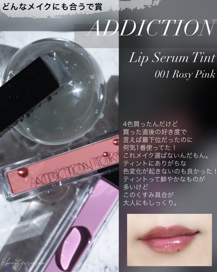 ピュア カラー ブラッシュ/SUQQU/パウダーチークを使ったクチコミ(4枚目)