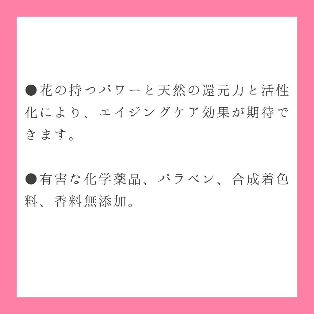 ビタミンCセラム/Mad Hippie (海外)/美容液を使ったクチコミ（3枚目）