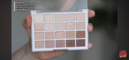 和子 on LIPS 「..」(4枚目)