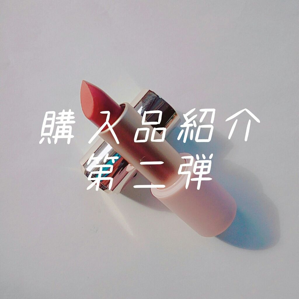 メイクアップブラシ/白鳳堂/メイクブラシを使ったクチコミ(1枚目)