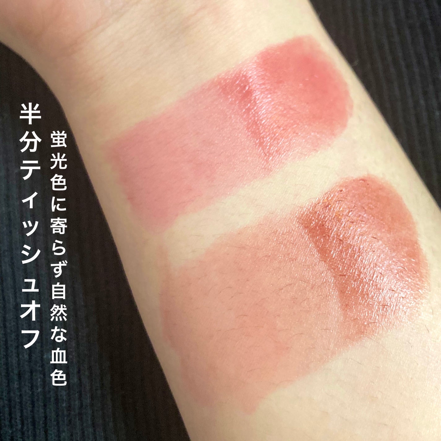 デイジードール リップ スティーラー /DAISY DOLL by MARY QUANT/口紅を使ったクチコミ(5枚目)