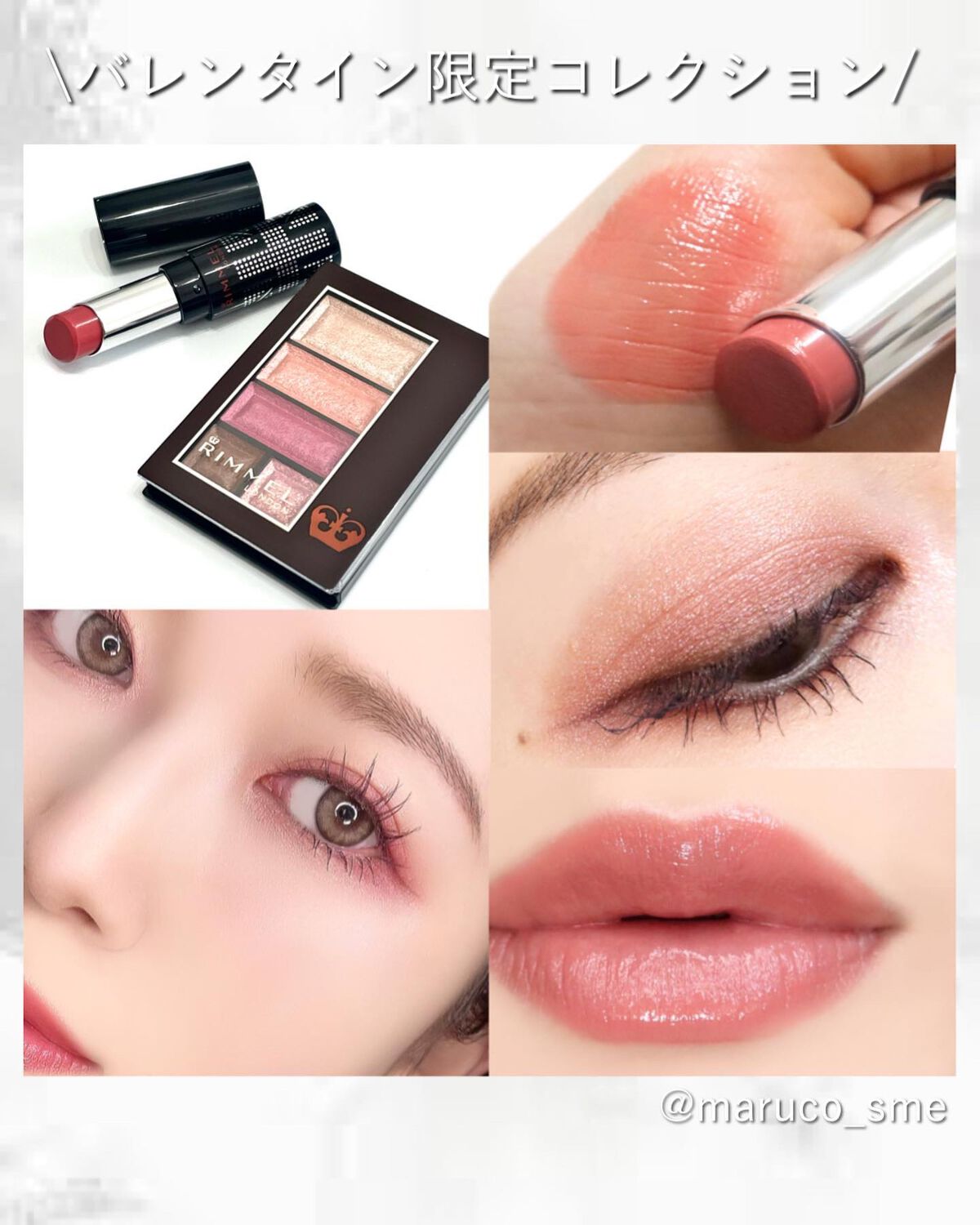 ラスティングフィニッシュ クリーミィ リップ/リンメル ロンドン/口紅を使ったクチコミ（1枚目）