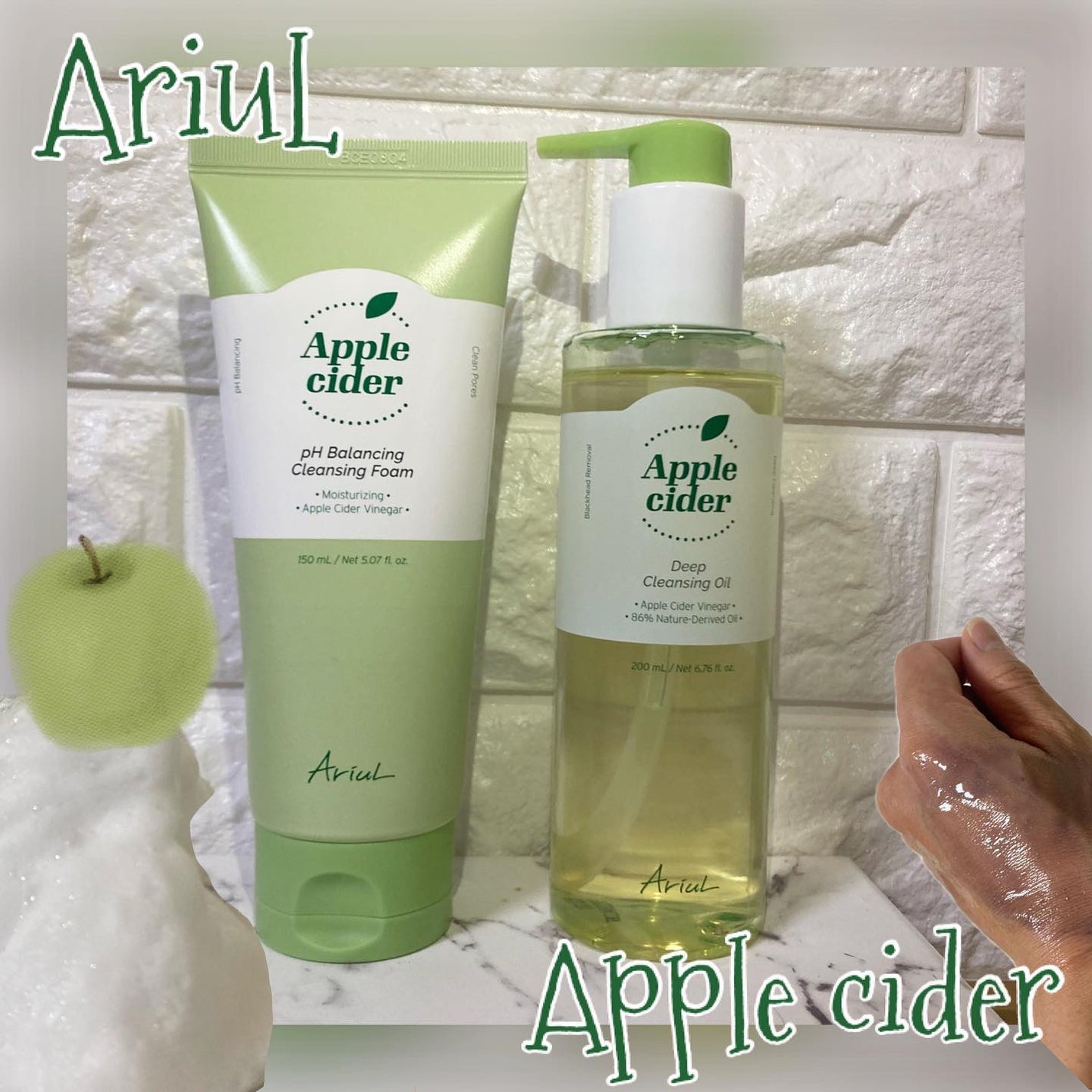 アリウルアップルサイダーディープクレンジングオイル/Ariul/オイルクレンジングを使ったクチコミ(1枚目)