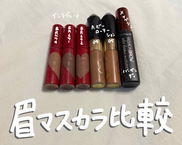 ファッションブロウ カラードラマ マスカラ/MAYBELLINE NEW YORK/眉マスカラを使ったクチコミ（1枚目）