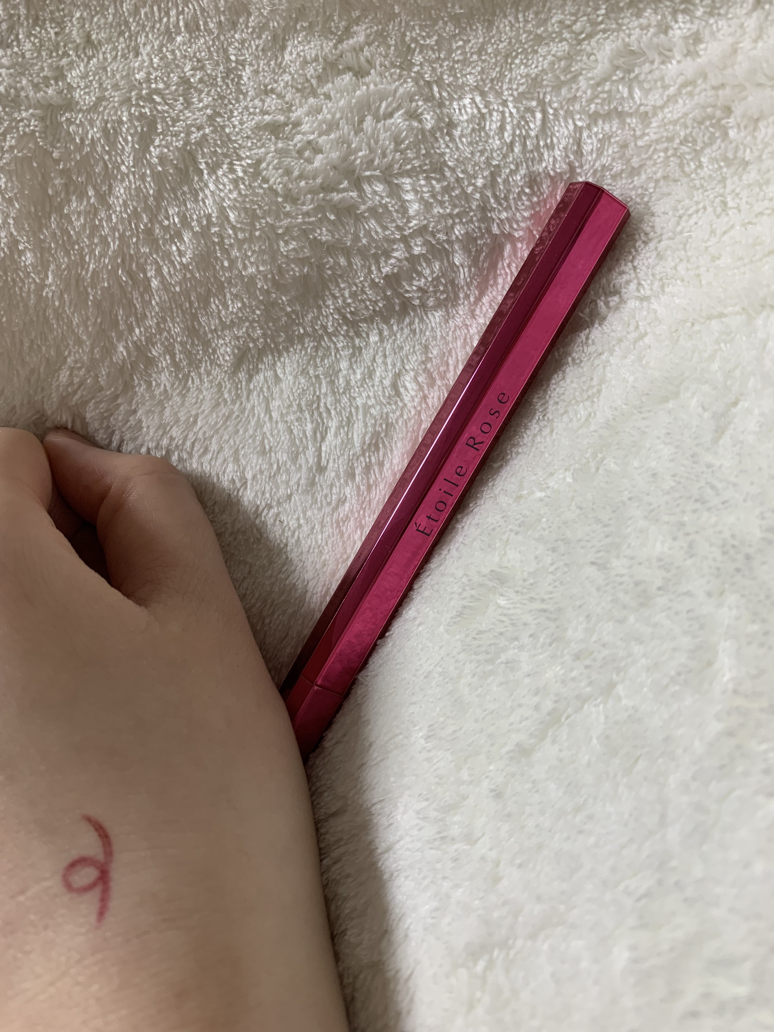 アイライナー 03 ルビーワイン/Étoile Rose/リキッドアイライナーを使ったクチコミ（3枚目）