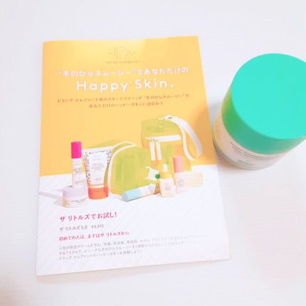 プロティニ ポリペプチド クリーム/Drunk Elephant/フェイスクリームを使ったクチコミ(8枚目)