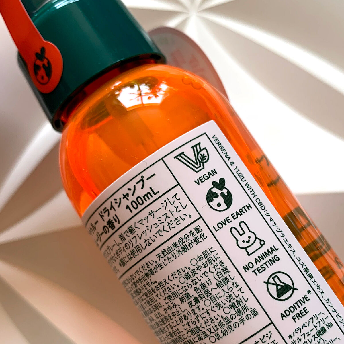 ドライシャンプー シトラススムージーの香り/ダイアンビートゥルー/頭皮ケアを使ったクチコミ（2枚目）