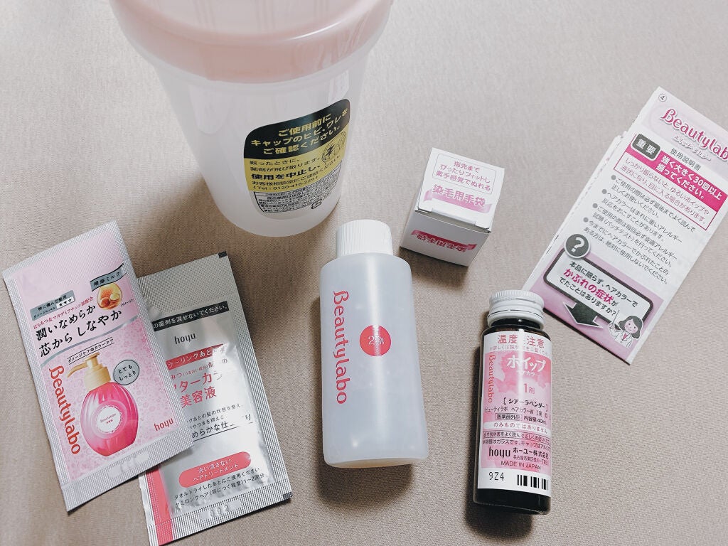 ホイップヘアカラー/ビューティラボ/ヘアカラーを使ったクチコミ(3枚目)