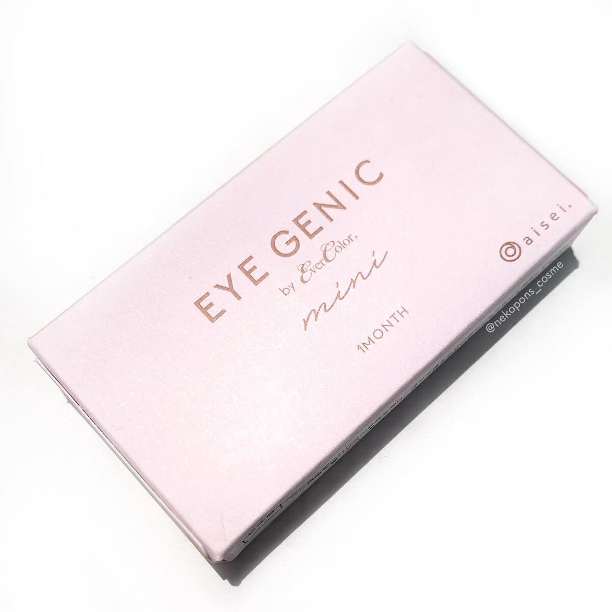 アイジェニック/アイジェニック/カラーコンタクトレンズを使ったクチコミ(5枚目)