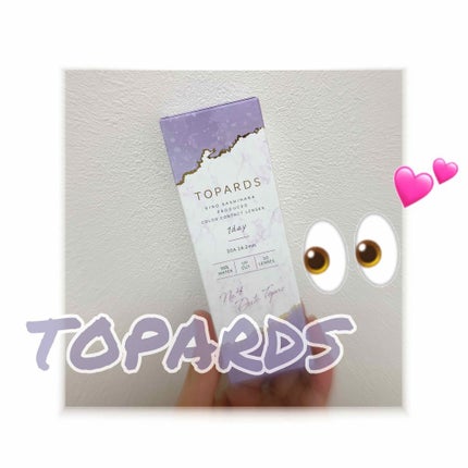 TOPARDS 1day/TOPARDS/ワンデー(1DAY)カラコンを使ったクチコミ(1枚目)
