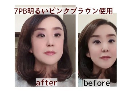 ウエラトーン ツープラスワン クリームタイプ/ウエラ/ヘアカラーを使ったクチコミ(5枚目)